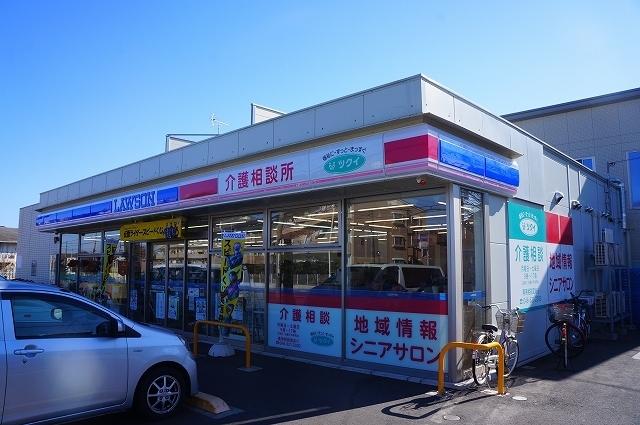 ローソン　シティハイツ三橋：1000m