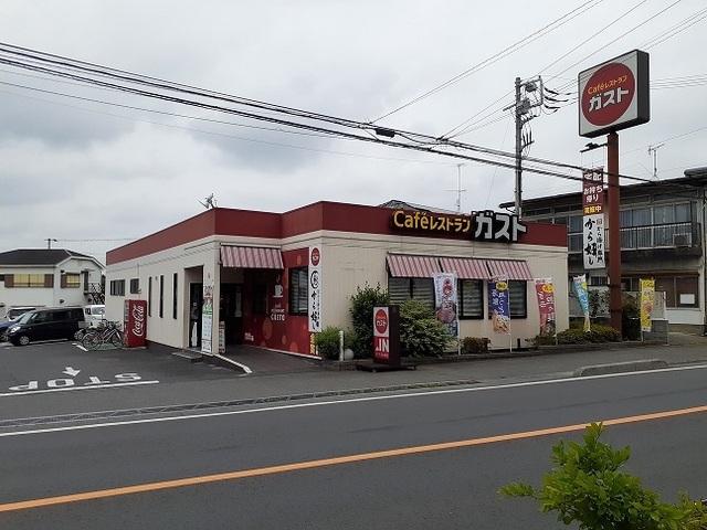 ガスト　さいたま山崎店：1000m