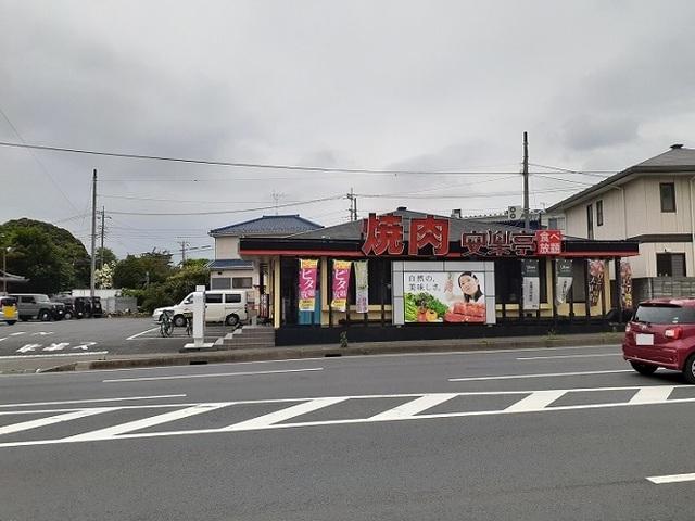安楽亭　浦和三室店：1000m