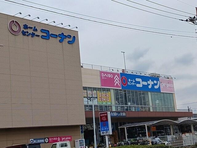 コーナン川口前川店：393m