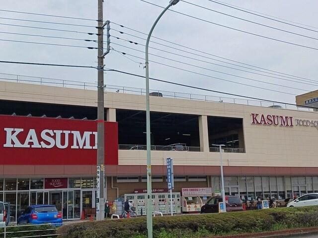 カスミフードスクエア川口前川店：455m