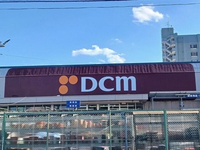 DCM東川口店：830m
