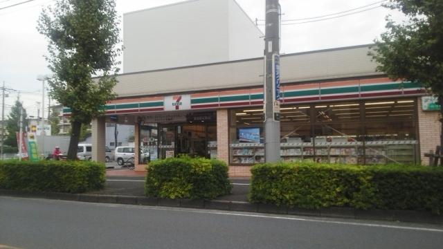 セブン　さいたま田島１丁目店：400m