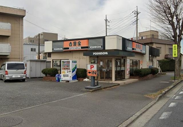吉野家　17号線与野店：650m