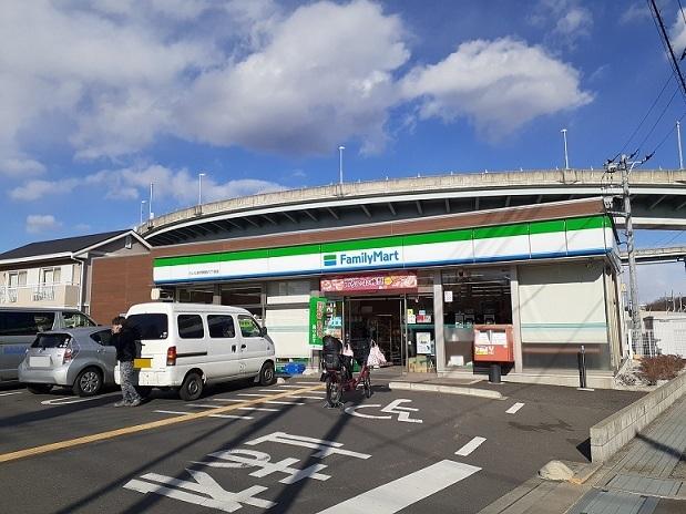 ファミマさいたま円阿弥6丁目店：300m