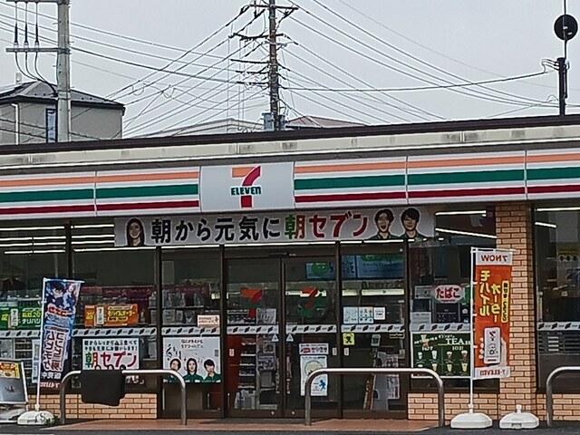 セブンイレブン川口辻店：210m