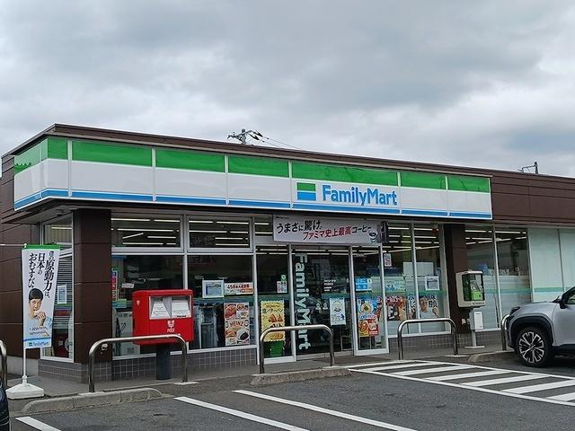 ファミリーマート川口道合店：222m