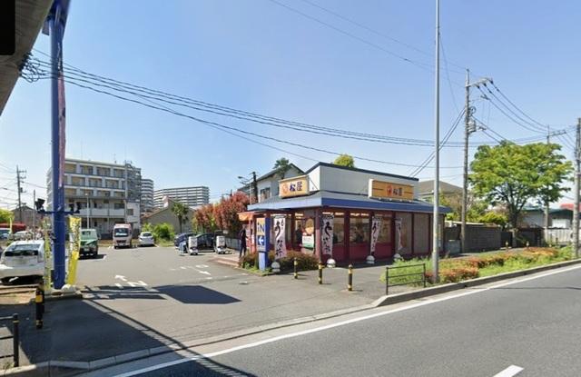 松屋　浦和町谷店：650m