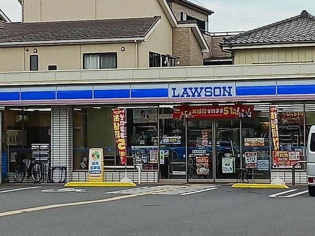 ローソン川口末広三丁目店：641m
