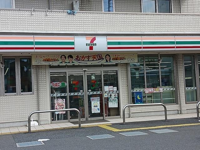 セブンイレブン：914m