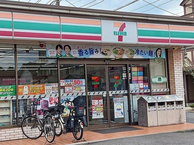 セブンイレブン川口元郷店：435m