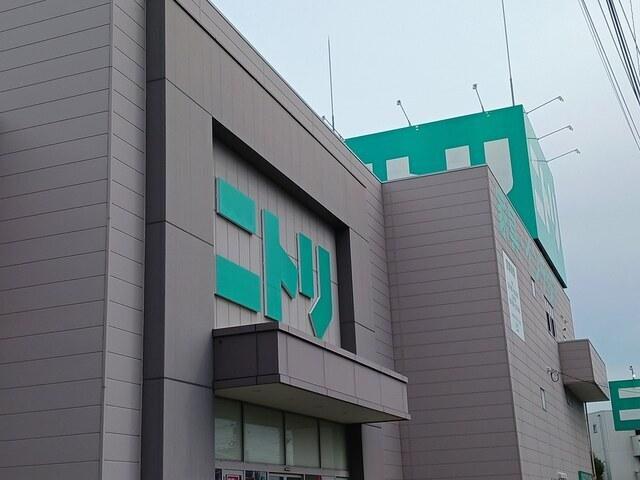 ニトリ鳩ヶ谷駅前店：1204m