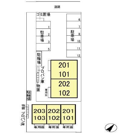 写真:その他物件の写真02