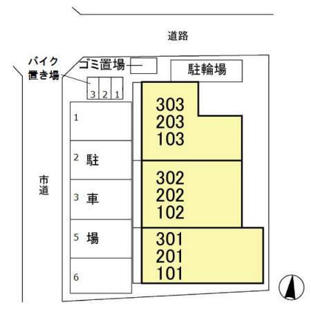 写真:その他物件の写真02