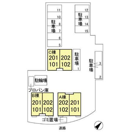 写真:その他物件の写真02