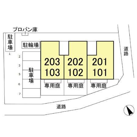 クレアシティさいたま（101） その他