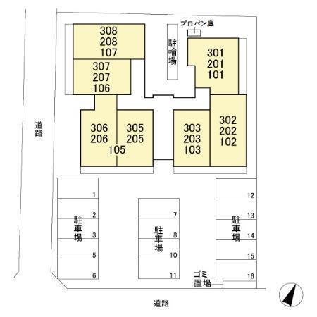 写真:その他物件の写真02