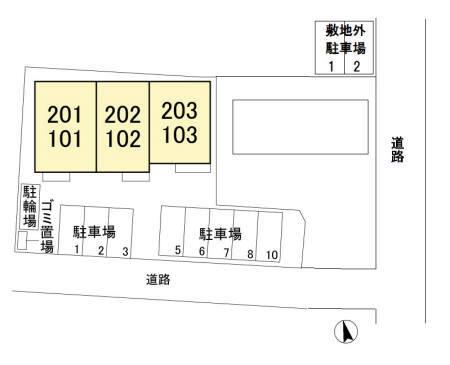 写真:その他物件の写真02