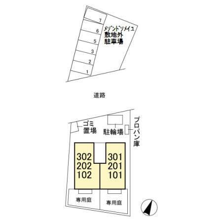 写真:その他物件の写真02