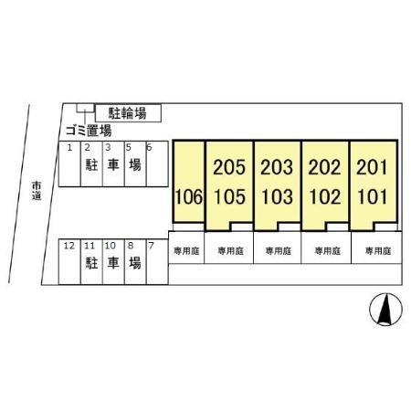 写真:その他物件の写真02