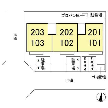 写真:その他物件の写真02