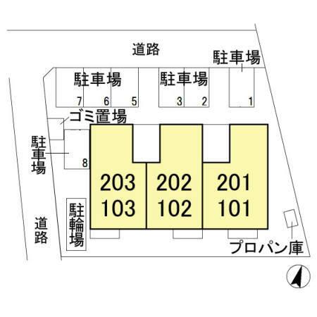写真:その他物件の写真02