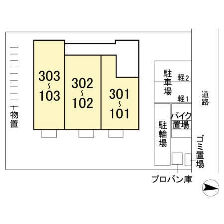 写真:その他物件の写真02