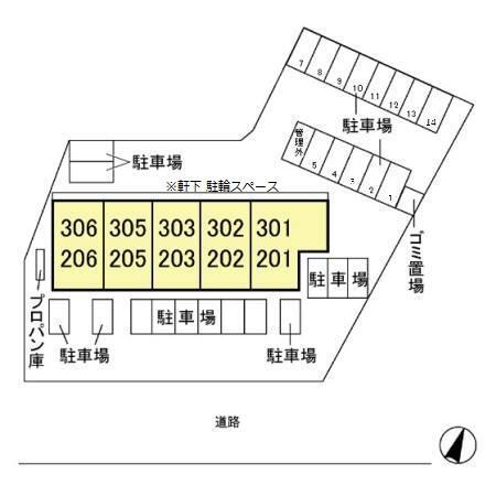 写真:その他物件の写真02