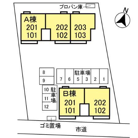 写真:その他物件の写真02