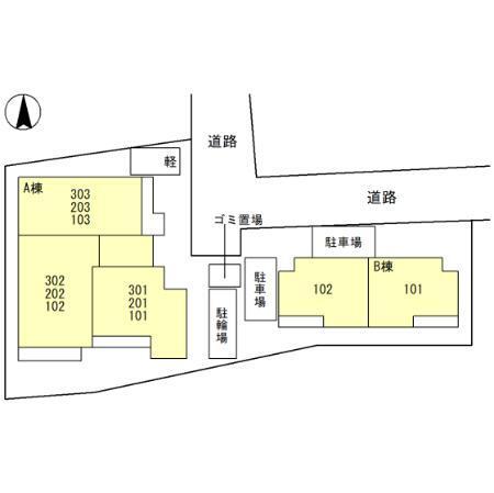 写真:その他物件の写真02