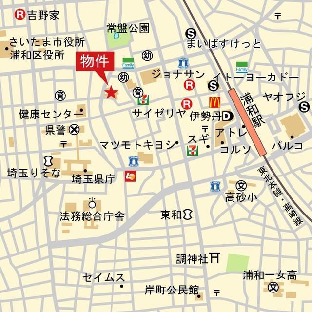 写真:その他物件の写真02