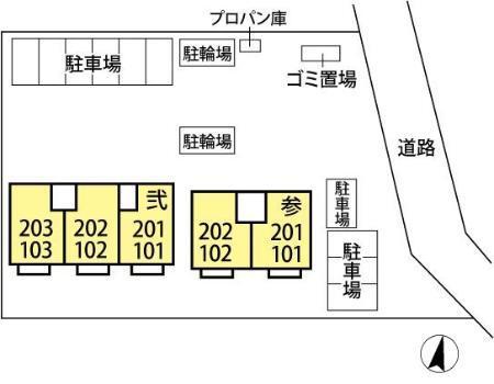 セジュール彩　弐番館（201） その他