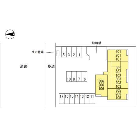 ａｒｔｅｎｓｉａ（105） その他