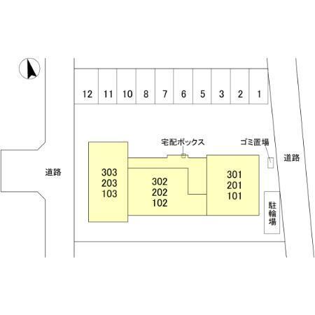 写真:その他物件の写真01