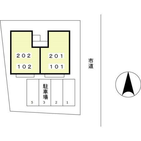 エトワールメゾン（202） その他