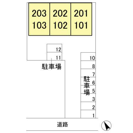 サンライン　Ⅲ（103） その他