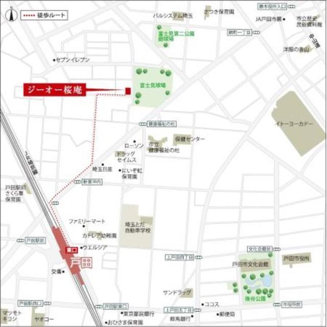 写真:その他物件の写真02