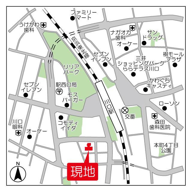 写真:その他物件の写真02