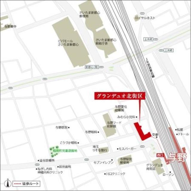 写真:その他物件の写真02