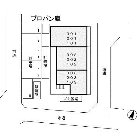 写真:その他物件の写真02