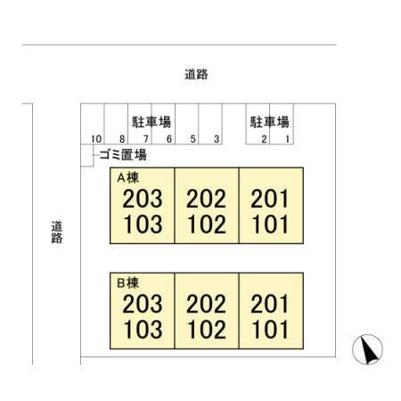 パストラル浦和　Ａ（103） その他