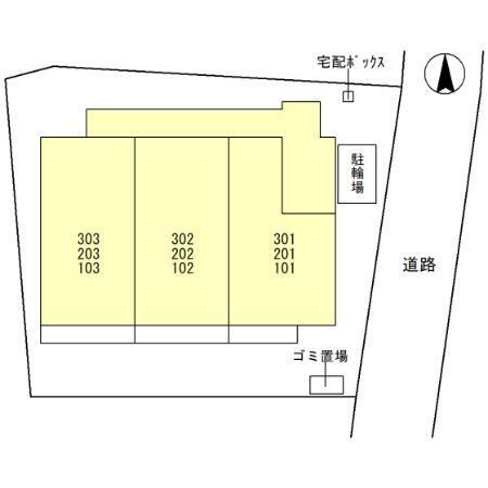 Ace Heim（203） その他