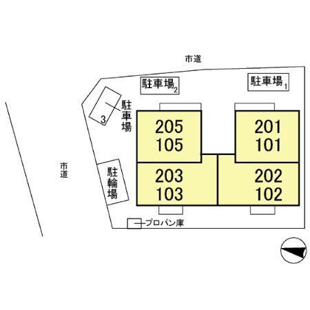レセンテ（202） その他