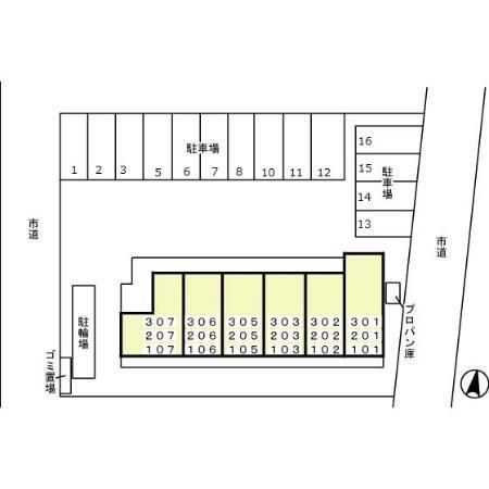 写真:その他物件の写真02