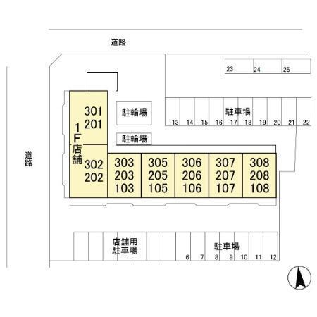 写真:その他物件の写真02