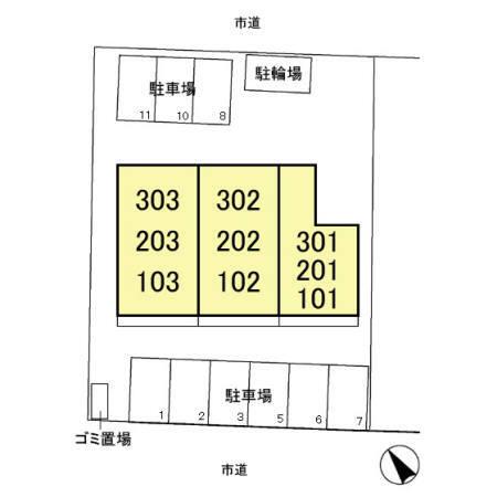 写真:その他物件の写真02