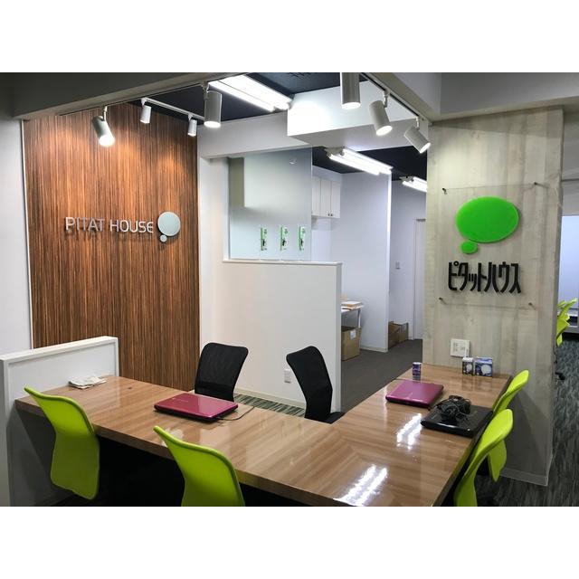 店内カウンターです