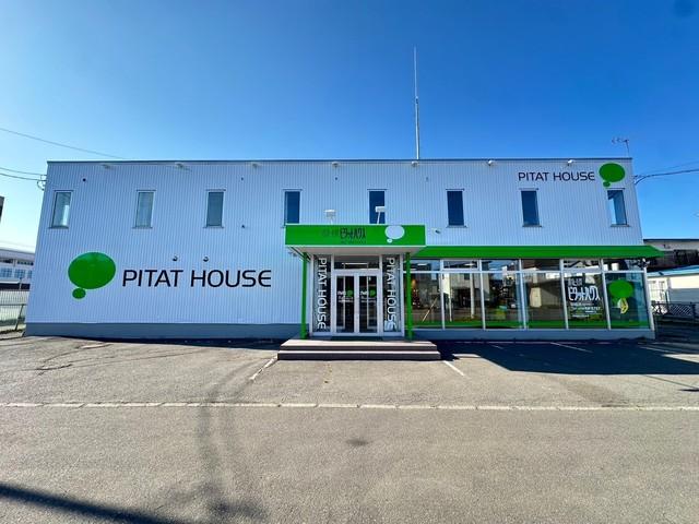 場所は『釧路中央消防署』の近く