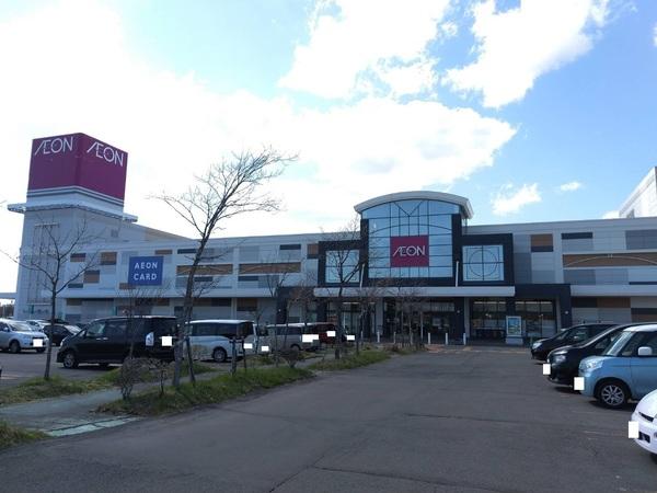 イオン釧路昭和店：1195m