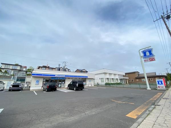 ローソン釧路桜ケ岡1丁目店：701m